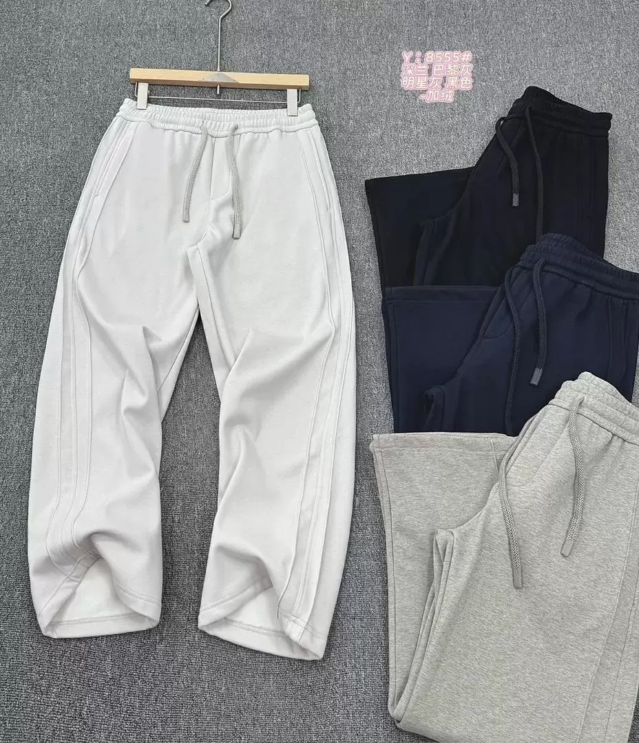 Premium Fleece Jogger Sweatpants