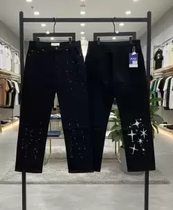 Mens Black Wide-Leg Splatter Paint