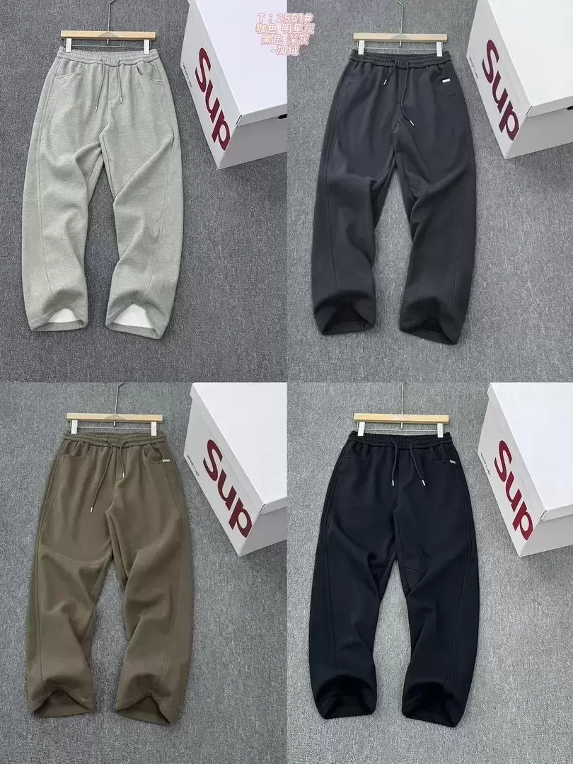 Mens Wide-Leg Cozy Sweatpants Collection
